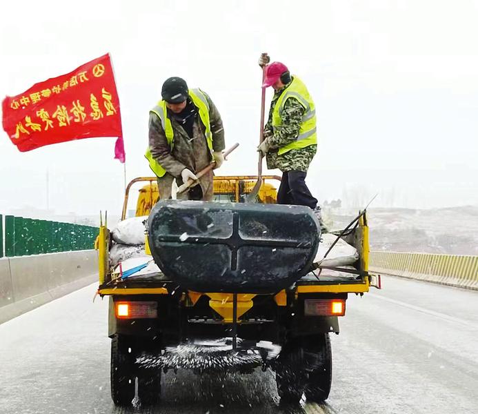 ��(zh��n)�L(f��ng)ѩ ů�w;