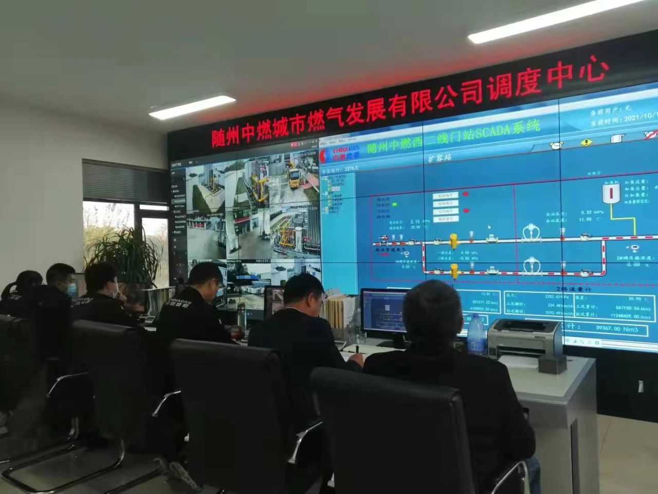 �ԡ�ů������(zh��n)�����������S����ȼ���������Ʉš�