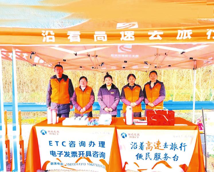 ETC�k������(w��)�c(di��n)