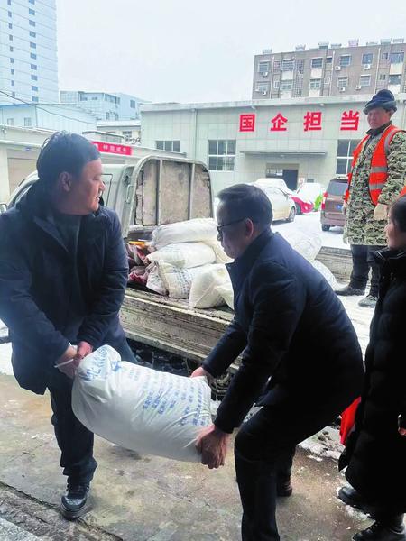 ��ѩ���I(y��)�}