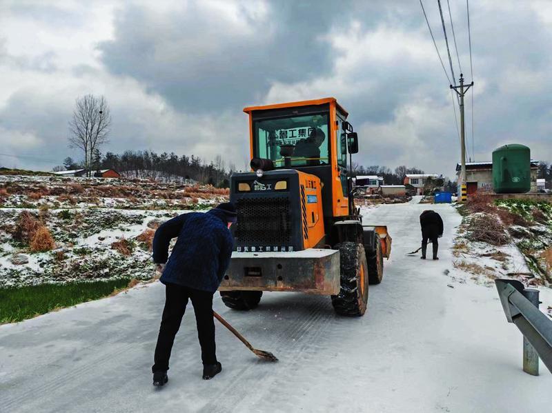 ��ѩ���I(y��)