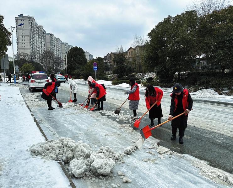 ѩ����(d��ng)