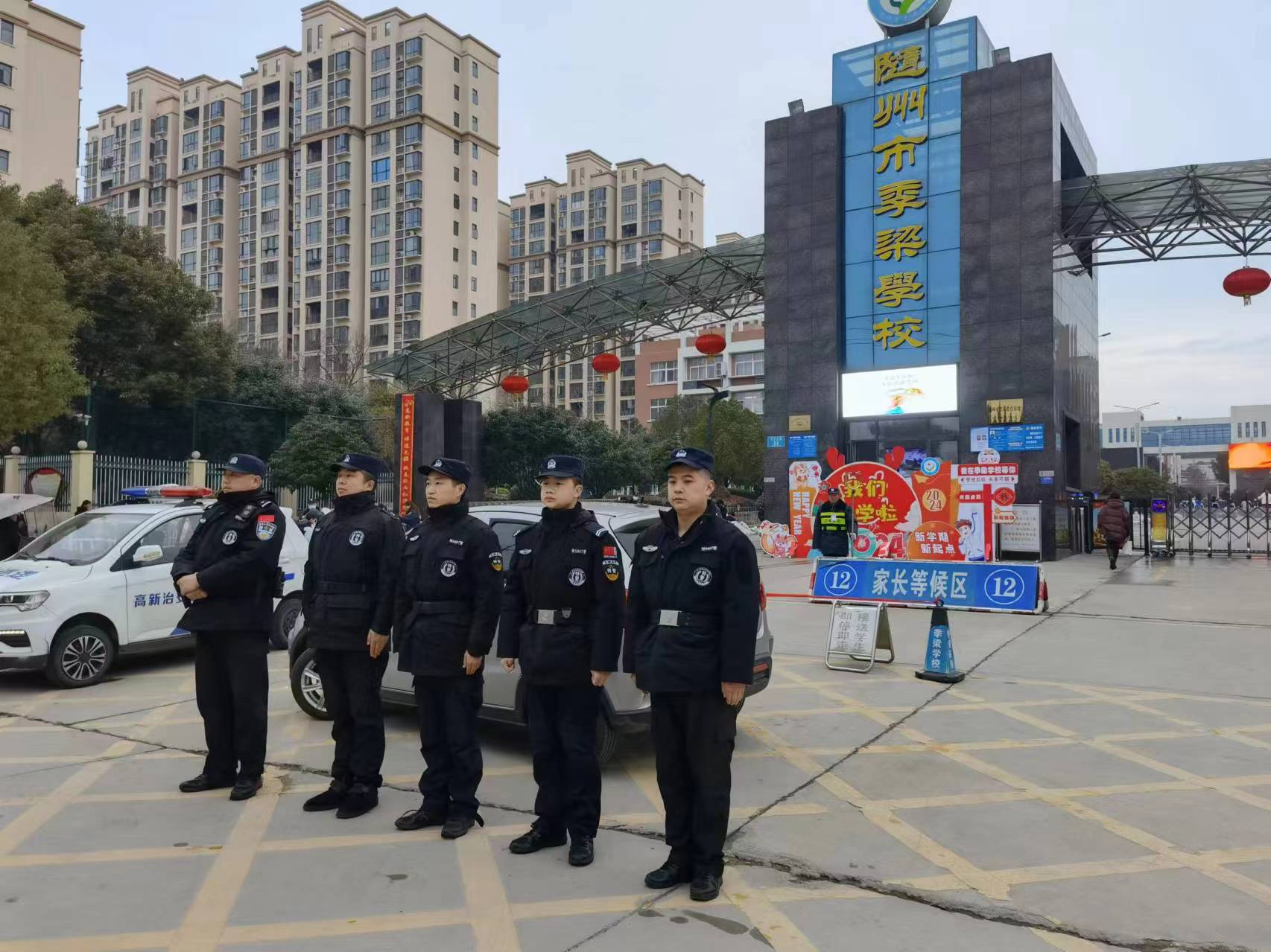 �S���ؾ����δ����_�W(xu��)��ȫ����