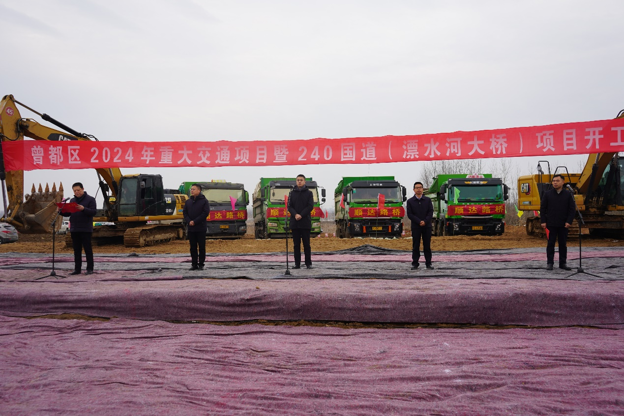 240������Ưˮ�Ӵ���Ŀ�_���������^(q��)���(n��i)Ӌ����ʩ15����ͨ���c�Ŀ