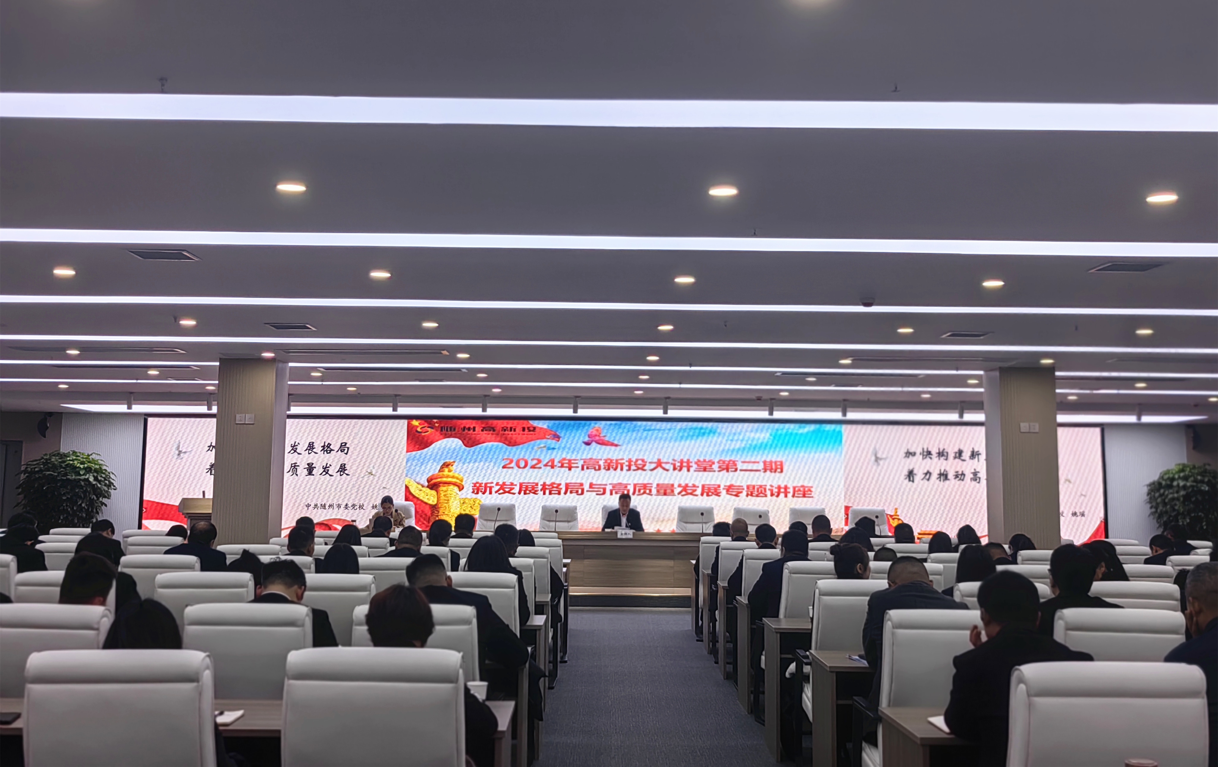 �S�ݸ���Ͷ��˾�e�k���ӿ옋(g��u)���°l(f��)չ��� �����ƄӸ��|(zh��)���l(f��)չ�����}�v��