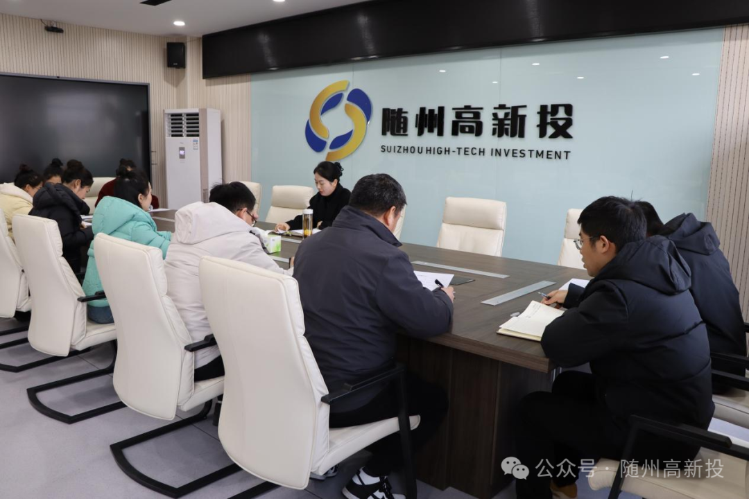 �S�ݸ���Ͷ��˾���_2024�����Y�������}��