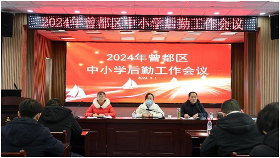 �����^(q��)��С�W(xu��)���ڹ������h��У�@ʳƷ��ȫ�Ų��������M(j��n)�������ۘ�С�W(xu��)�e��