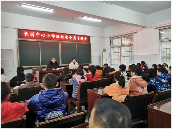 �L���(zh��n)����С�W(xu��)���_�༉��ȫ��Ϣ�T���}��