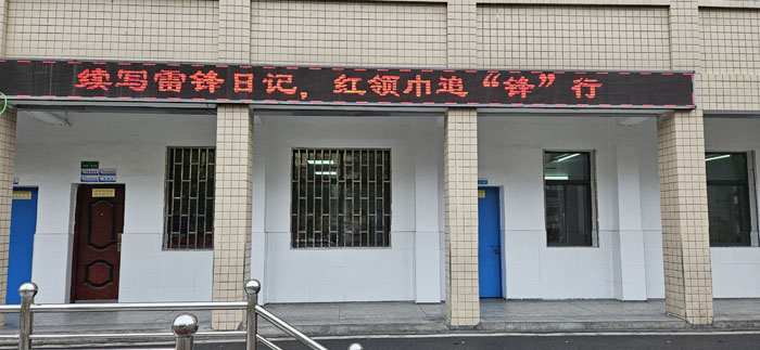 �����^(q��)�ۿ��TС�W(xu��)�_չ�W(xu��)���h���