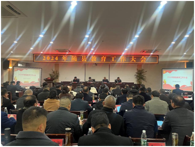 �S�h���_2024������������h