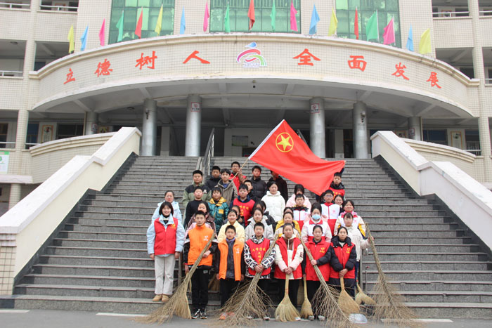 �����^(q��)�ķ�W(xu��)У�W(xu��)��(x��)���h���Є�