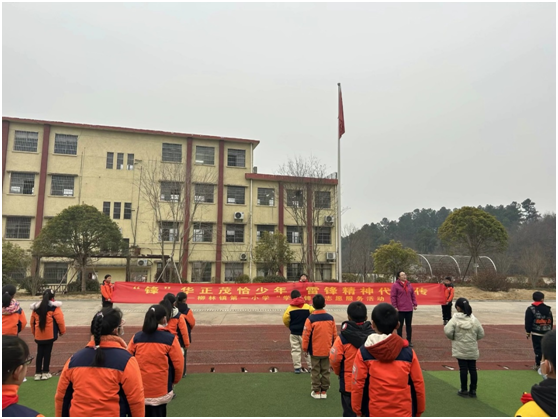 �S�h�����(zh��n)��һС�W(xu��)�_չ���W(xu��)���h��־Ը����(w��)���