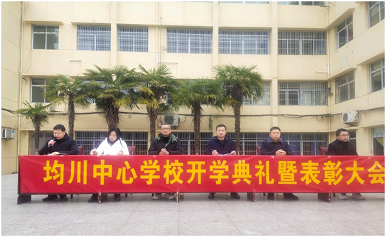 �����(zh��n)���ČW(xu��)У�e��2024�_�W(xu��)��Y���п������Ď����