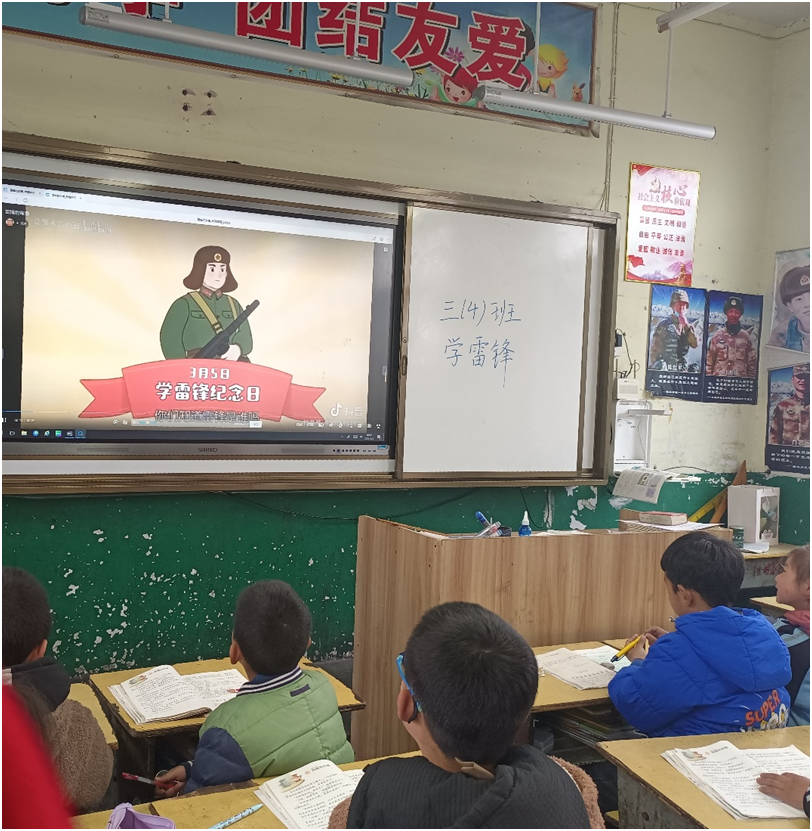 �����(zh��n)С�W(xu��)���W(xu��)���hҊ�Єӡ����}���������Ӱ