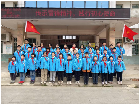 �����(zh��n)�tʯС�W(xu��)�_չ���������h�������`�г���ʹ����ϵ��־Ը����(w��)���