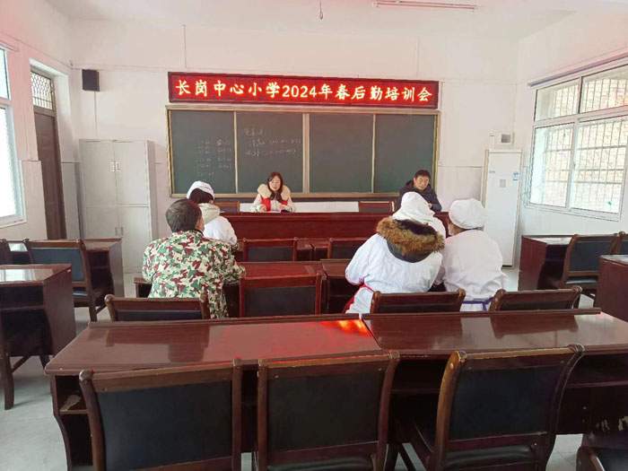 �L���(zh��n)����С�W(xu��)Ŭ�����쎟���M��ʳ��