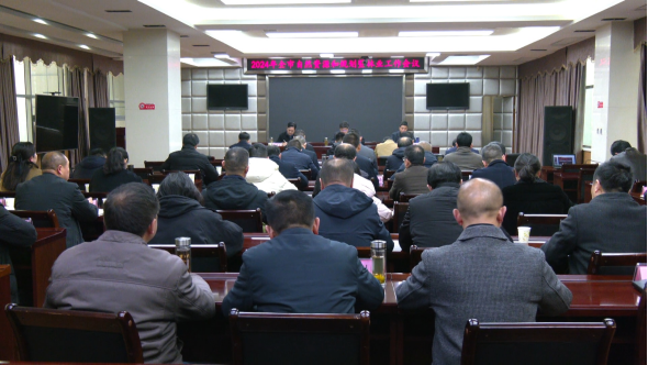 ȫ����Ȼ�YԴ��Ҏ(gu��)���֘I(y��)������(hu��)�h���_(k��i)