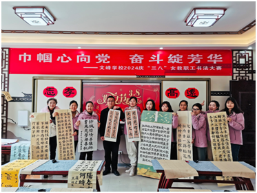 �����^(q��)�ķ�W(xu��)У�e�Бc�����ˡ�Ů����������ِ