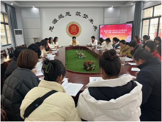 �����^(q��)��(sh��)�(y��n)С�W(xu��)�e���W(xu��)�ڽ��й�����