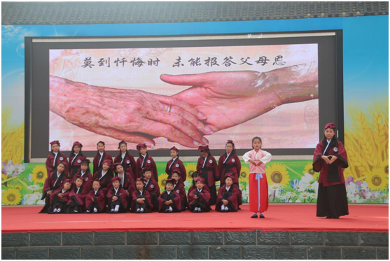 �����^(q��)�����(zh��n)С�W(xu��)����У�������W(xu��)����ƪ