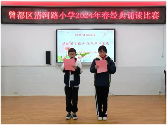 �����^(q��)���·С�W(xu��)�e�н�(j��ng)���b�x��ِ