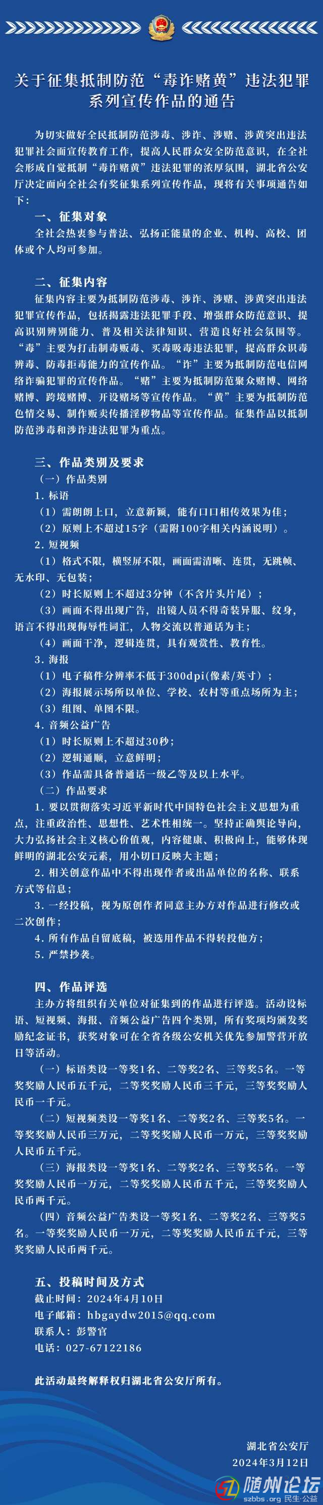 ���������Ъ�?w��)������Ʒ��������pـ�S���`������������Ʒ