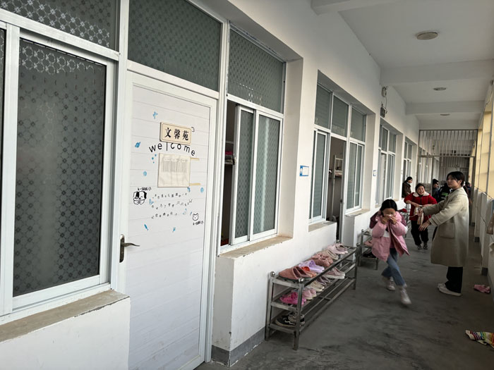 �S�h�����(zh��n)�ڶ�С�W(xu��)�_(k��i)չ������������ɢ�ݾ����(d��ng)