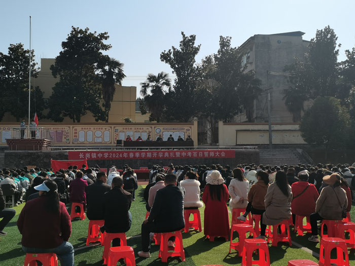 �L(zh��ng)���ЌW(xu��)�e�д����W(xu��)���_(k��i)�W(xu��)��Y���п������Ď����(hu��)