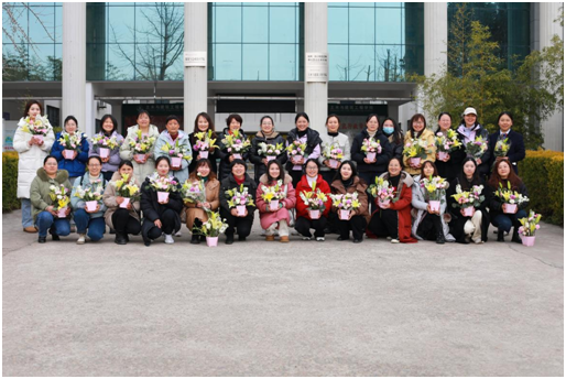 �S���I(y��)���g(sh��)�W(xu��)Ժ�e�k2024��c�����ˡ���(gu��)�H�DŮ��(ji��)���(d��ng)