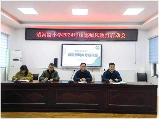 �����^(q��)���·С�W���ގ��� �T����