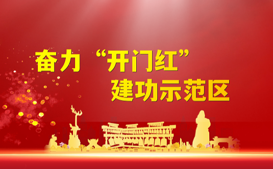 �^�����_�T�t�� ����ʾ���^(q��)