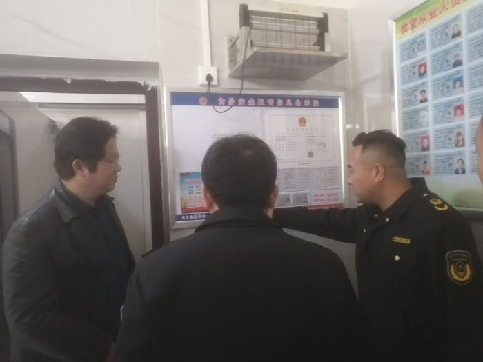 �����^(q��)�޹Ķճ����ЌW(xu��)ӭ��ȫ�^(q��)У�@ʳƷ��ȫ�Ų����Ό���Єӽ����z��