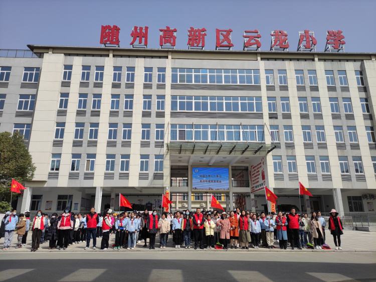 �����^(q��)�����(zh��n)����С�W(xu��)�_չ���W(xu��)���h��־Ը�߷���(w��)