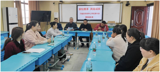 �f�����r(n��ng)�����ČW(xu��)У���_��У�������L�����