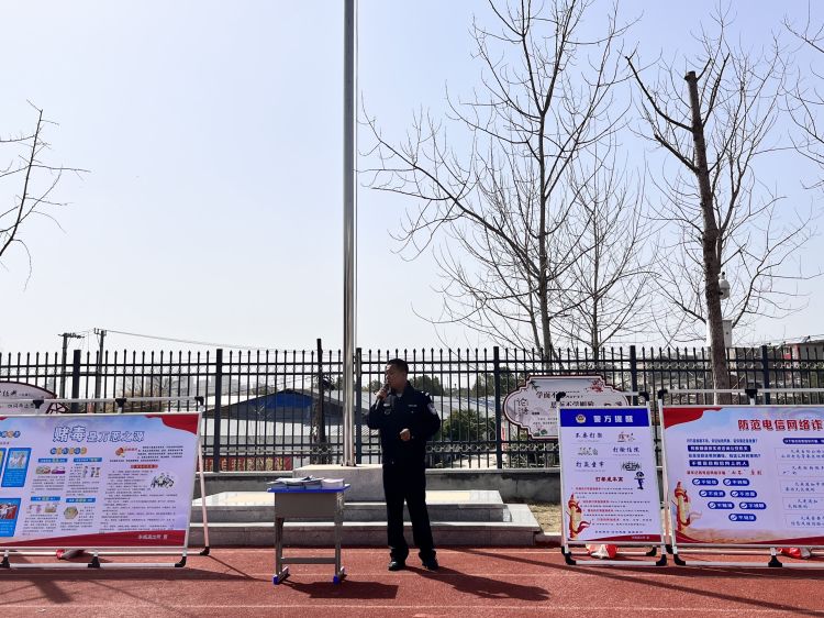 �����^(q��)�Y�ҍ�С�W(xu��)�_(k��i)չƽ�����ν��O(sh��)������ϵ�л��(d��ng)