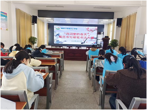 С���(zh��n)���ČW(xu��)У�e�С�Ԋ(sh��)�~��Ĵ��족�h�֕�(sh��)��(xi��)��ِ