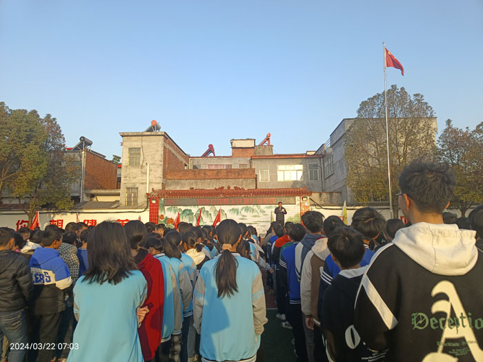 С���(zh��n)���ČW(xu��)У�_(k��i)չ��ȫ�������v���(d��ng)