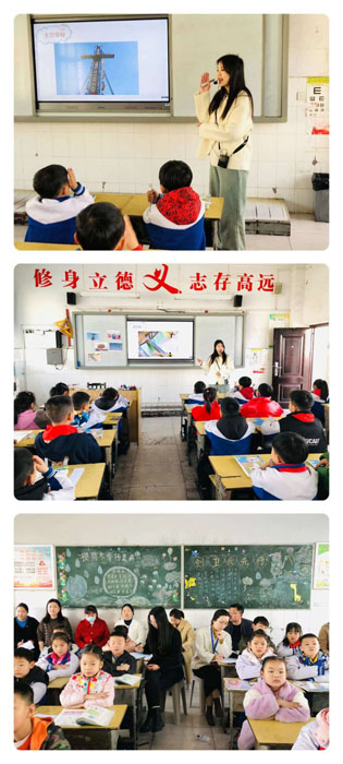 �����^(q��)�ψ@С�W(xu��)�e�k����̎���(sh��)�W(xu��)��(y��u)�|(zh��)�nչʾ���(d��ng)