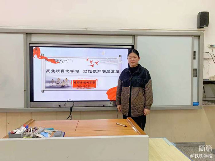 �����^(q��)�F��W(xu��)У�_չ����̎����޻��(d��ng)