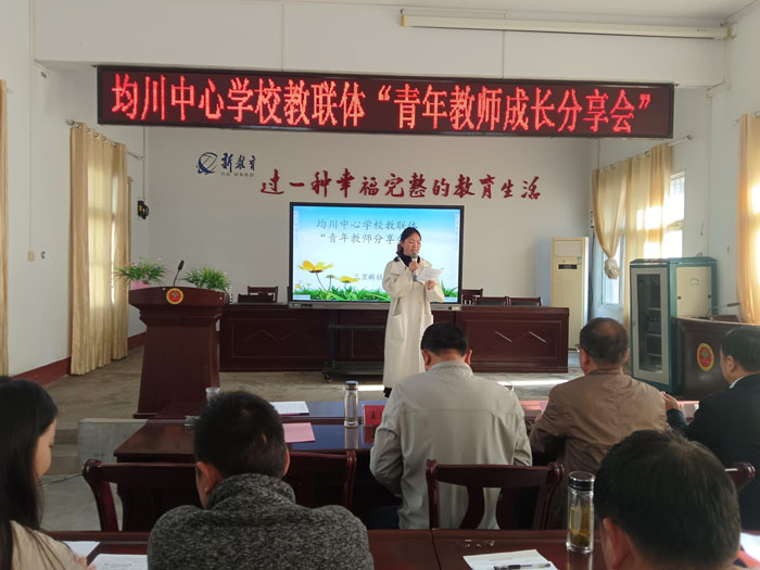 �������ČW(xu��)У��(li��n)�w������̎����L(zh��ng)�����(hu��)�����(d��ng)������(zh��n)���ČW(xu��)У�e��