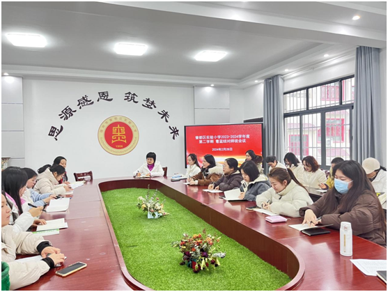 �����^(q��)���С�W(xu��)���e�����I(l��ng)����̎����L