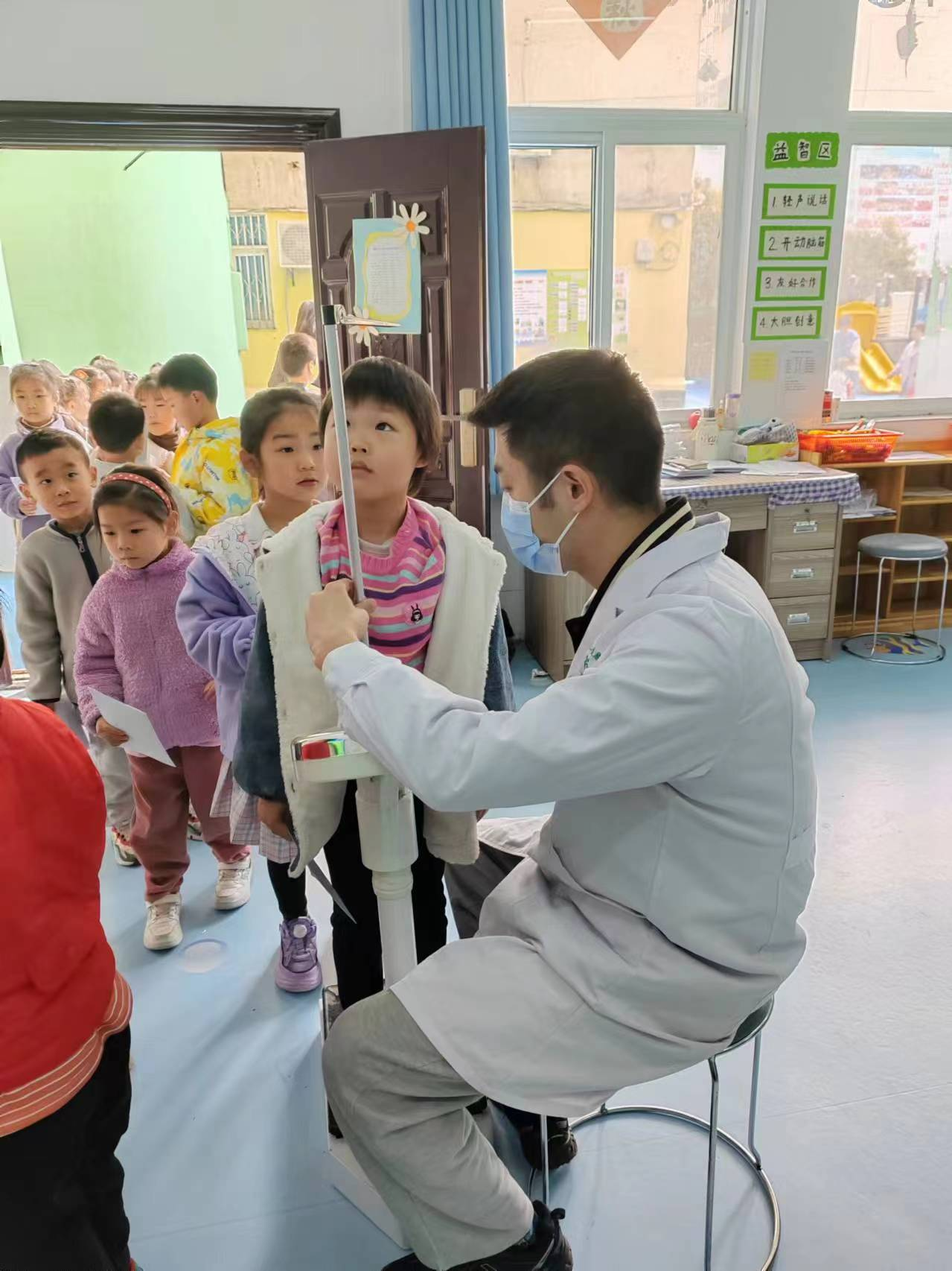 �����^(q��)�ۿ��T(m��n)С�W(xu��)�����׃��@�M��ȫ�@�׃��M(j��n)�н����w�z���(d��ng)