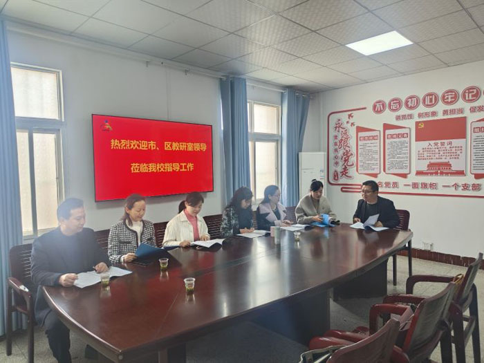 �����^(q��)�����ҵ��ķ�W(xu��)Уָ��(d��o)���л�����n�ý̌W(xu��)��ِ