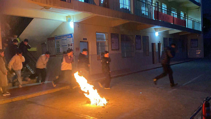 �L���ЌW�_չҹ�g������ȫ�ݾ�