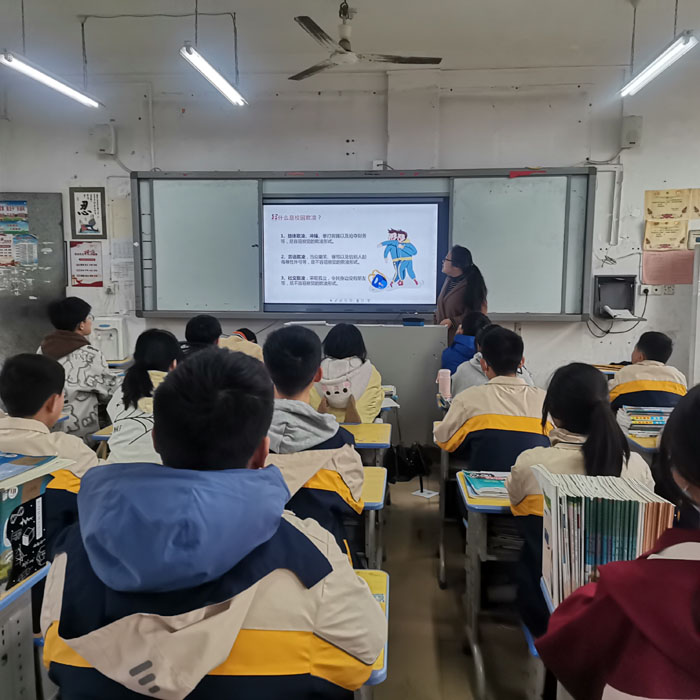 �����^(q��)�ķ�WУ�_չ��У�@�������}����