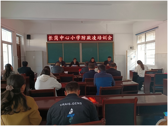 �L���(zh��n)����С�W�_չ�A��У�@���谲ȫ�������