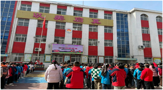 С���(zh��n)����С�W�_չУ�@������������