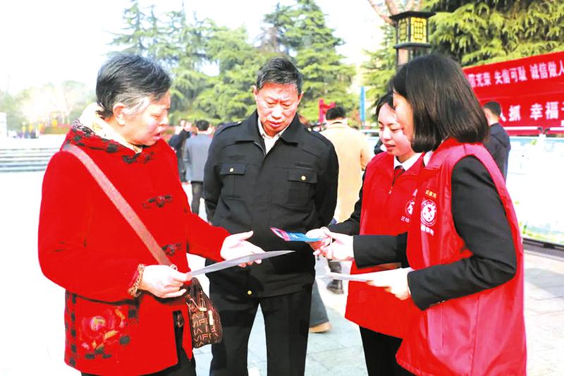 �շ�����