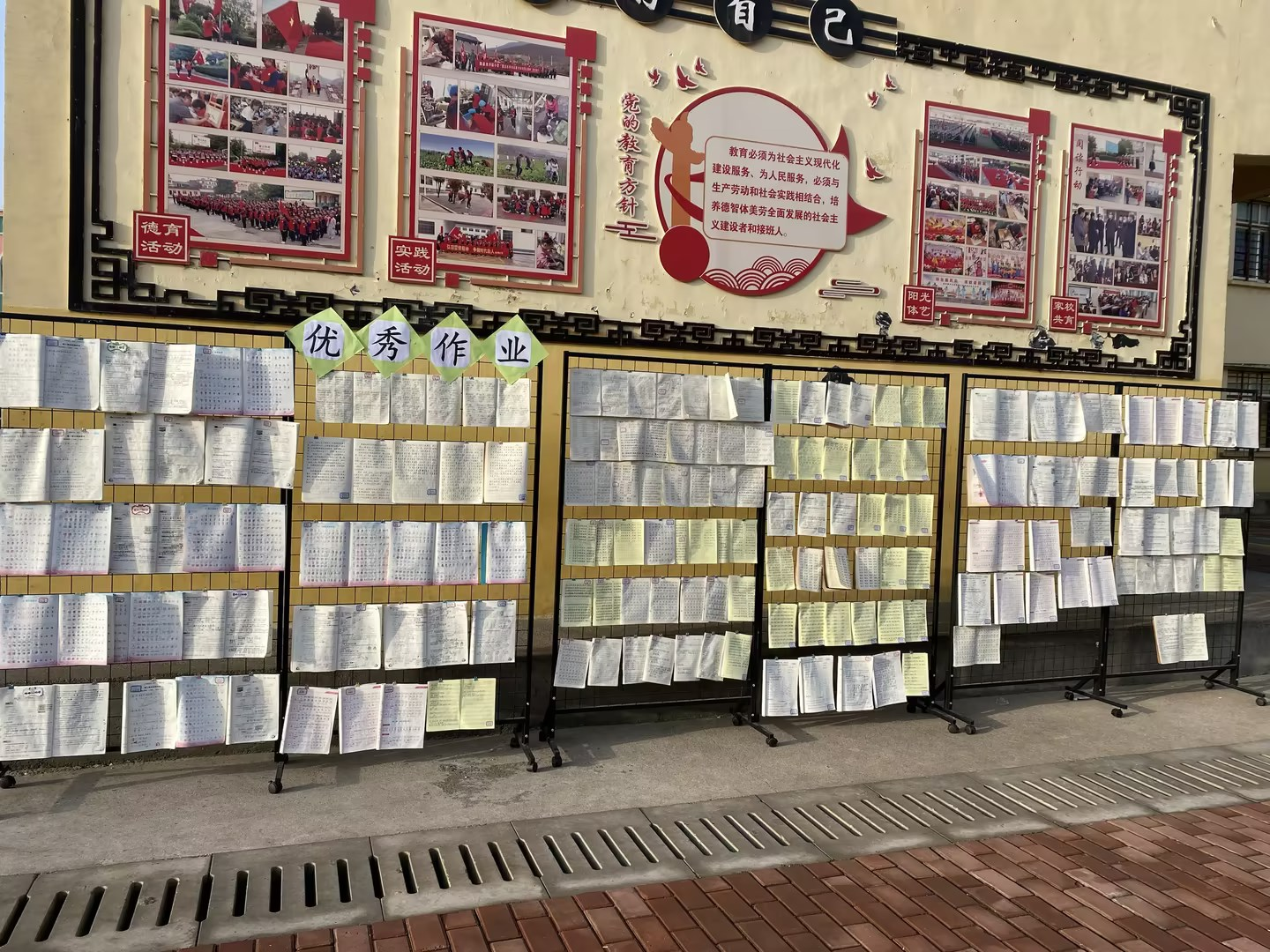 �S�h�����(zh��n)С�W��(li��n)�w�e�k��(y��u)�����I(y��)չ