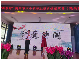 �S�υf(xi��)���^(q��)��(j��ng)���b�x��ِ������(zh��n)С�W(xu��)������_